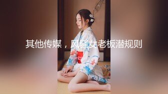 【酱梓菜】软萌甜美双马尾小骚货 小巧的身材被金主爸爸大屌撑满，极品粉嫩勾人小妖精 长得越乖 玩的越嗨 超嫩小母狗！ (1)