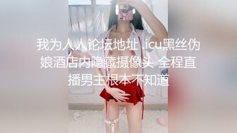 要被这好哥俩玩死了，明显看得出都有点肿啦