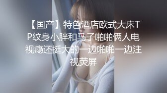 调教女友2