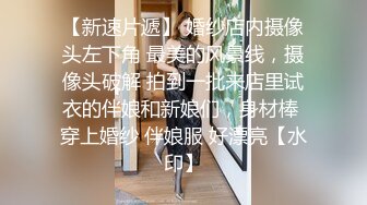 【某不知名兔】超美模特街头露出，露脸高颜值，从商场到小区玩得就是刺激，推荐