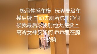 STP25210 黑丝小姐姐：oo嗯嗯好爽啊，我今天要给他吃出来，我特别喜欢吃鸡巴，我不是故意的，打疼你蛋蛋了，他射了射了我要喷了啊啊啊