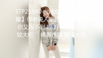 【香港三级】93夜之女1