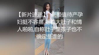 【DDNEW】顶级淫妻博主跟单男前后夹击骚老婆，不得不说老婆是真的骚，还有户外露出 (2)