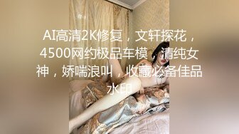 厕所妹子尿完用手插无毛粉鲍鱼