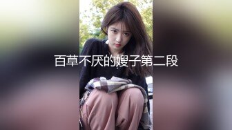 商场女厕全景偷拍几个身材丰满的良家少妇肥美的大鲍鱼