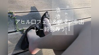 蜜桃影像傳媒 PMTC044 同城約啪上的美女警官被操到叫爸爸 白熙雨