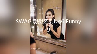 全国探花小胖哥找了个身材很好的妹子酒店啪啪