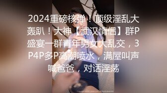  白毛女友舔完再给我戴套