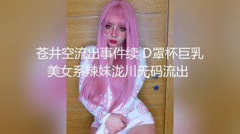 【足控狂喜】国产清纯美足M小母狗「BlackCatluna」OF露脸私拍 反差婊欲求不满自慰足交性爱多人啪啪【第一弹】