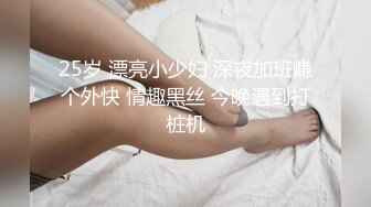 黑色短裤女技师 推背按摩服务一番 镜头前深喉口交穿上开档黑丝抽插猛操