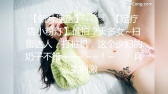 《魔鬼天使高清修复版》徐若瑄妹子年轻的时候很诱惑有颜值有身材心动啪啪作品 字幕佳作 白嫩肉肉乳弹摇摆