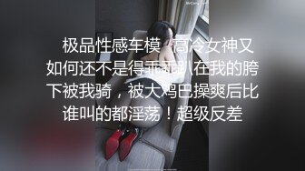 饥渴小骚逼忍不住了在楼道里找刺激口交大鸡巴真骚，回到屋里迫不及待就干上了，顶在门边抽插爆草呻吟