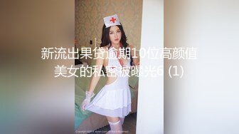 MDX-0084_街头抽取幸运观众骑乘位高潮抽插官网