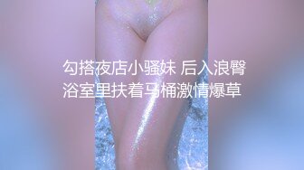 134_(sex)20231001_肉丝新娘最后一炮