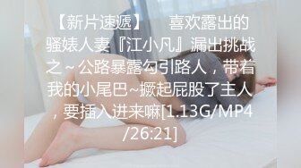 大奶良家熟妇 老公它要来了 来了来了 快点继续趁热打铁 身材丰满白皙在家69吃鸡舔逼 被无套输出 内射