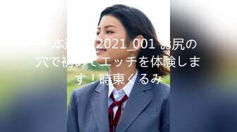 【新速片遞】 牛B大神商场女厕高清偷拍多位美女少妇的极品美鲍