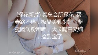 约黑丝美女到酒店，清秀迷人温柔想蹂躏，亲吻抚摸