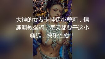 SWAG 无套中出出走後篇 Naughtybaby