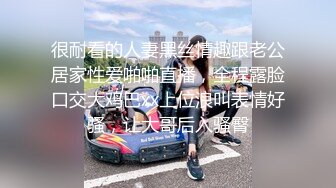 吕骚跟前任的