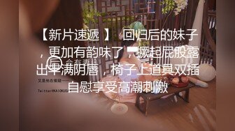 极品女神秀人网巨乳网红【艾小青】白金会员甄选 激情浴室 爆裂黑丝女神承受土豪速插浪叫 户外露出