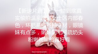 淫娃御姐 窈窕身材170cm大长腿车模女神▌淑怡▌平面模特的沦陷 上 大屌后入爆肏网丝女神 内射小穴