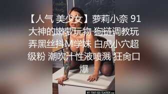 无毛馒头逼骚女跟好姐妹一起4P小哥哥，全程露脸让小哥各种抽插爆草浪叫呻吟，镜头前轮流展示精彩刺激不断