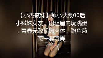 6/10最新 肉便器女友在家陪狼友发骚伸着舌头要舔哥哥鸡巴VIP1196