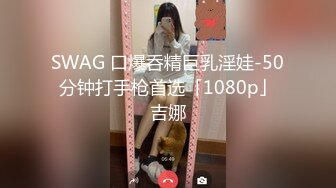 2023-12-1安防精品女孩被大力操穴干哭了