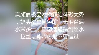 小老婆丝袜足交