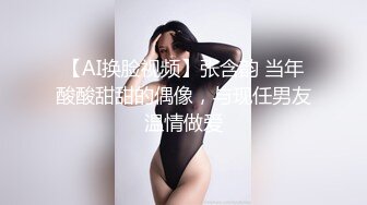 后入A4腰的小姐姐