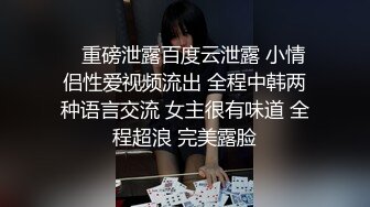 小姐姐喜欢骑马