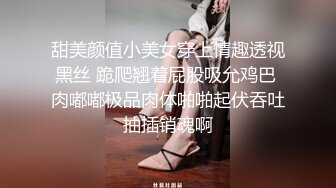 【精品CD】外站盗摄流出??极品露毛！抄底挑选商品的无罩美女 角度刁钻 奶子和逼毛清晰可见5V