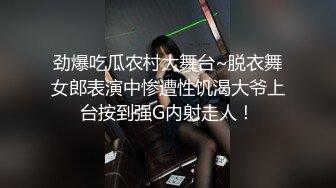 气质新人带着眼睛露脸少妇，高颜值后面有大哥给狼友上演逼逼扯蛋，撅着屁股掰开看洞洞，跳蛋抽插直冒白浆