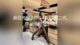 斗鱼热舞主播【米娜-Minana】大摆锤抖奶 诱惑骚舞   精华片段剪辑合集【121v】 (24)