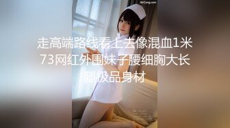 老婆SM捆绑