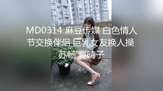 几个月前，安吉拉在山上买了一栋可爱的房子，一切都很棒，除了一件事——她的邻居。他是一个真正的派对狂，