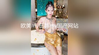 长春夫妻