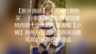 ❤️可爱萝莉萌妹❤️软萌乖巧小可爱【MM甜】白皙极品萝莉小母狗 拉上几个同款骚逼闺蜜叠罗操， 粉嫩小穴让人流口水