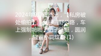 杏吧&天美传媒联合出品 TM0023到底是修理水电还是修我  高清精彩推荐