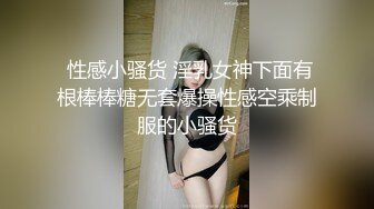 韩国高质量黑丝高跟情侣「henry_sera」「sarah579」OF私拍 止不住浓密舌吻的性爱体验1