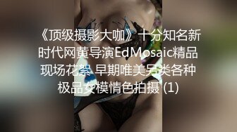 喜欢喷水的骚逼少妇