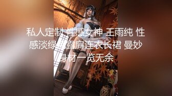 精品推荐妖艳美模『心心』私拍大尺度丝足写真 酥胸圆润鲍鱼粉嫩肥美超诱惑