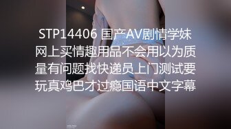 《反差人妻㊙️重磅泄密》绿帽大神征服事业单位很会含的长腿人妻【子涵】肤白笔粉完美露脸~非常过瘾