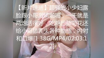 MD-0278 宋东琳 外遇爱湿吻的OL 湿密舌吻浓烈舔阴 麻豆传媒映画