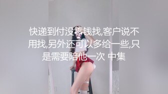 热恋小情侣自拍，手机丢失外泄，清纯校花被操的表情痛苦