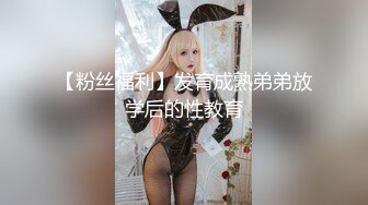 杏吧独家 素人女优??酒店上门面试被冒牌摄影师无套内射之假戏真做