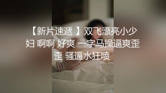 库存杭州小姐姐