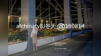 双井小少妇，进门非要吃了我