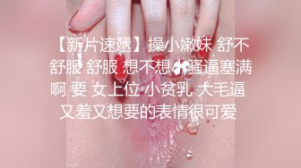 Onlyfans 极品白虎网红小姐姐NANA圣诞节的礼物“洞穴探险”