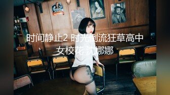 丰满女同事一看就是大肥逼 一脱内裤果然阴毛浓郁